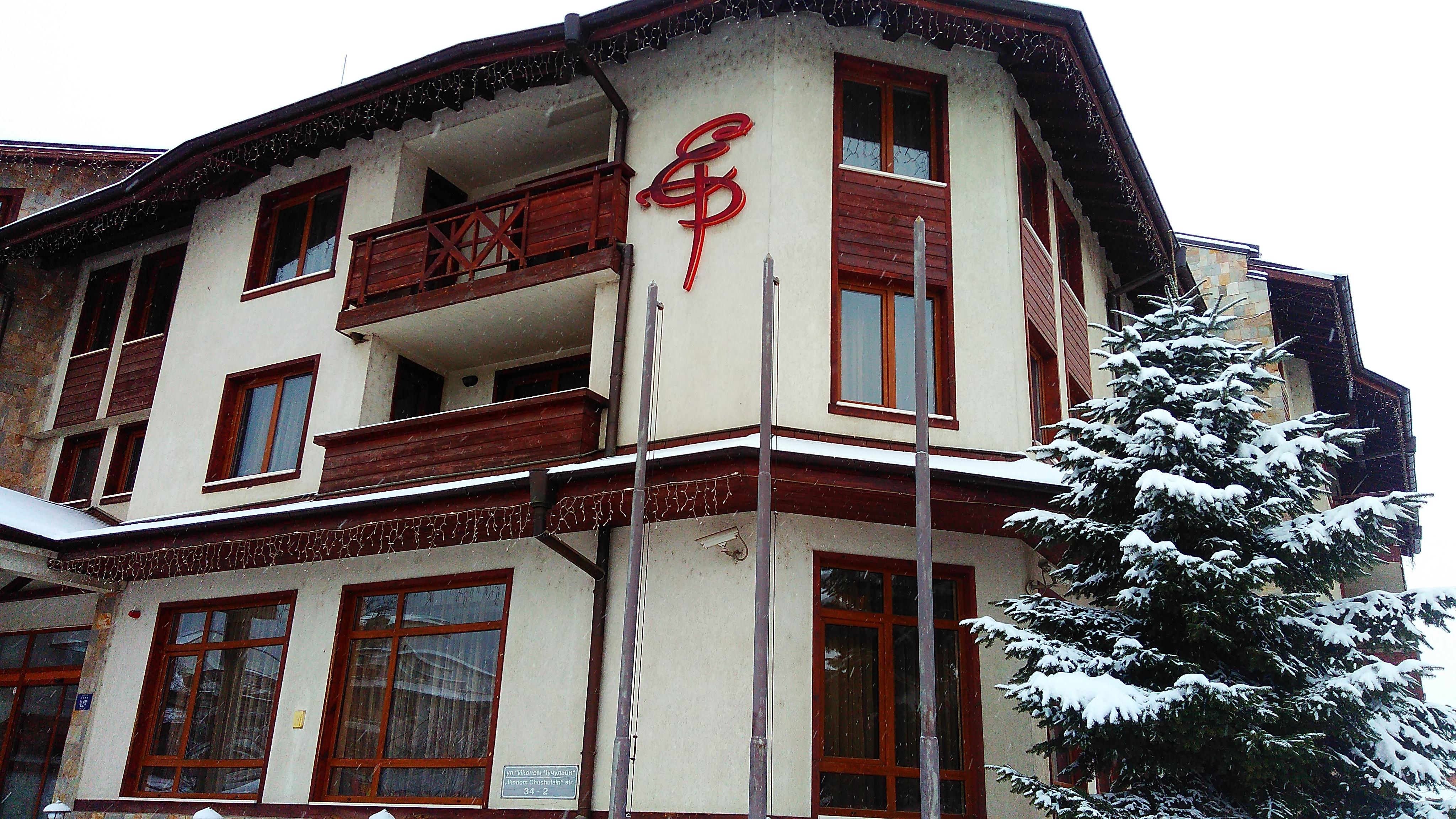 Evelina Palace Hotel Bansko Buitenkant foto