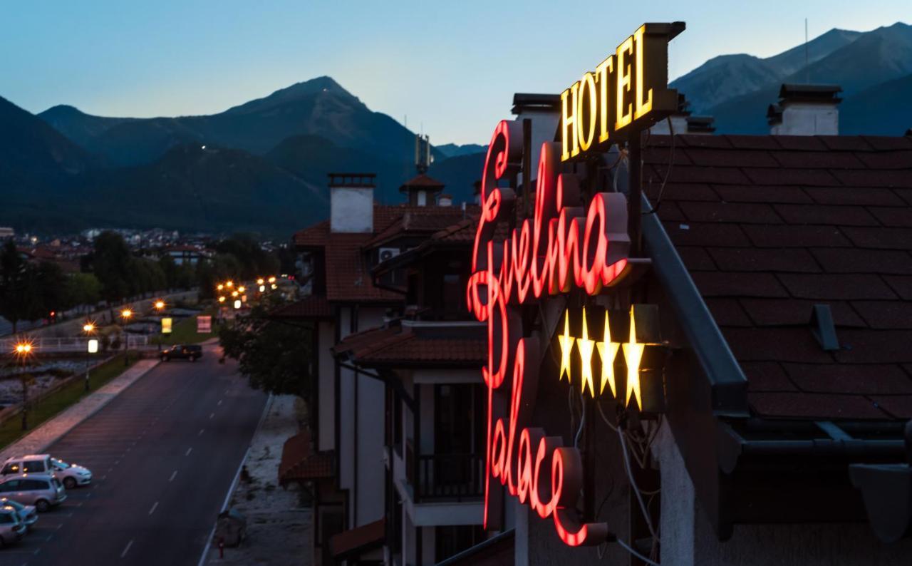 Evelina Palace Hotel Bansko Buitenkant foto